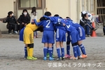 MIRACLE CUP（4年）